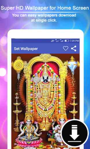 Lord Balaji Wallpapers HD 3