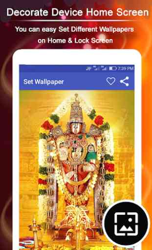 Lord Balaji Wallpapers HD 4