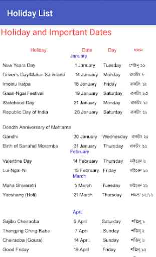 Manipuri Calendar 2019-20 3