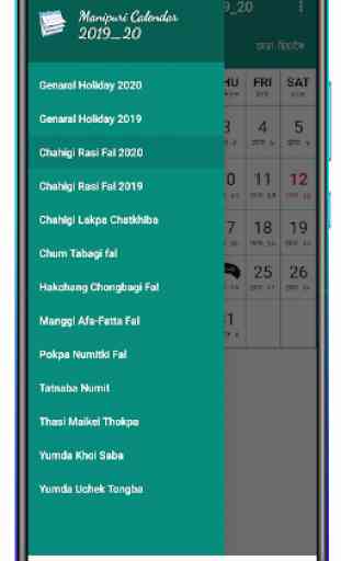 Manipuri Calendar 2020 ads free 4