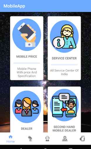 Mobile Price App - Dealer, Service Center, Online 1