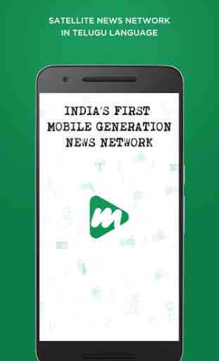 MOJO TV - Telugu Latest & Live News TV Channel App 1