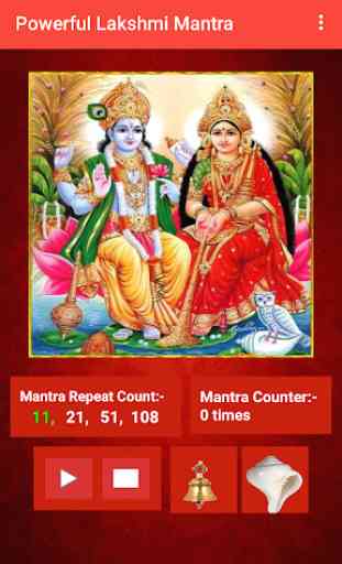 Powerful Lakshmi Mantra 2