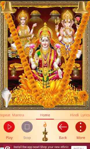Powerful Mahalakshmi Mantra for Wealth 3