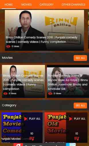Punjabi Movies 2
