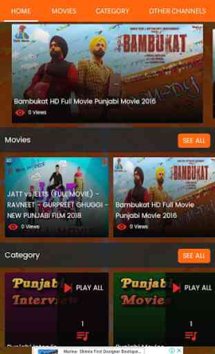 Punjabi Movies 3