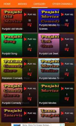 Punjabi Movies 4