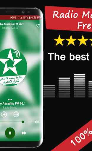 Radio Maroc - Radio fm Maroc 2