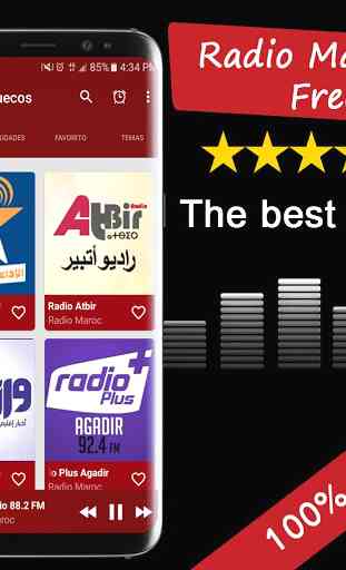 Radio Maroc - Radio fm Maroc 3
