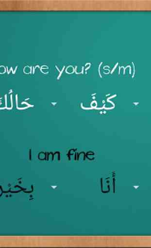 Speak Arabic For All 1 - Lite 1