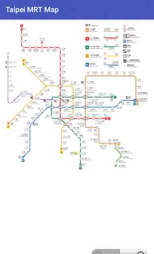 Taipei MRT Map 1