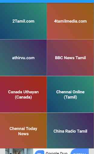 Tamil TV Shows - HD New 2