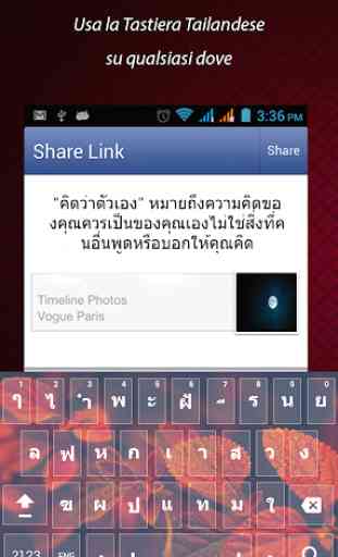 tastiera thailandese:tastiera digitando tailandese 2