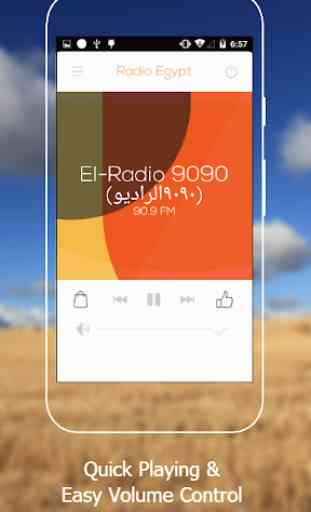 All Egypt Radios in One Free 4
