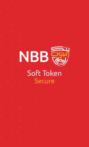 NBB Soft token App 1