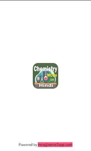 ncert 12th chemistry objective hindi chemistry mcq 1