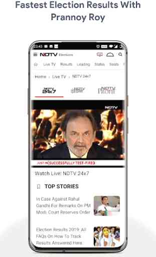 NDTV Lite - News from India and the World 1