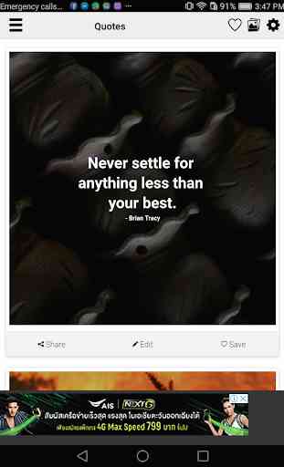 Never Settle Quotes 1