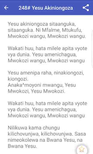 Nyimbo Za Wokovu 4