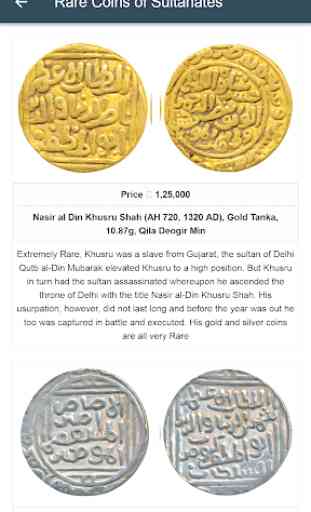 Rare Coins of India 3