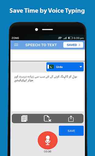 Speech to Text : Speak Notes & Voice Typing App 1