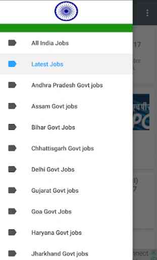 UP Govt Jobs : Uttar pradesh Government jobs 1