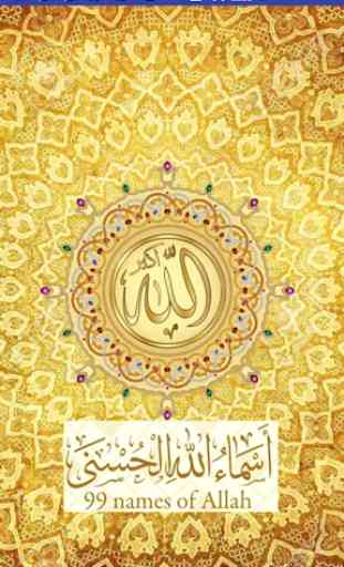 99 Names of ALLAH : AsmaUlHusna 2