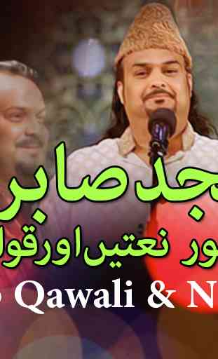 Amjad Sabri Naat 3