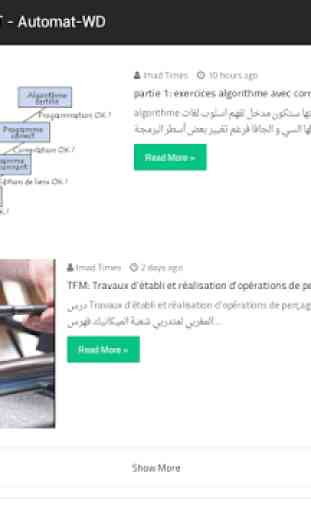 Automat-WD | Cours et Modules OFPPT 1