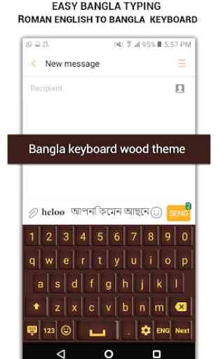 Bangla Keyboard English Bangla Keyboard  android 3
