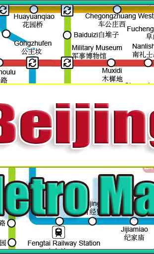 Beijing China Metro Map Offline 1