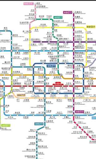 Beijing Metro Map 2