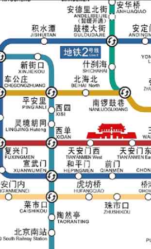 Beijing Metro Map 3