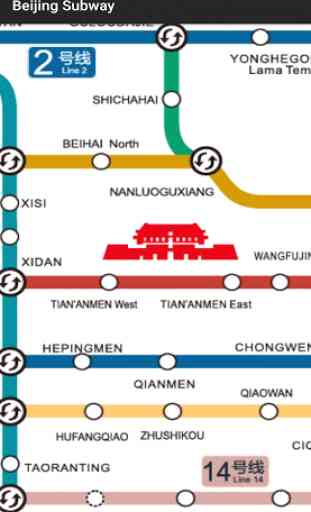 Beijing Subway Map 2