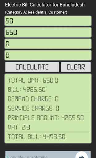 Electric Bill Calculator 2