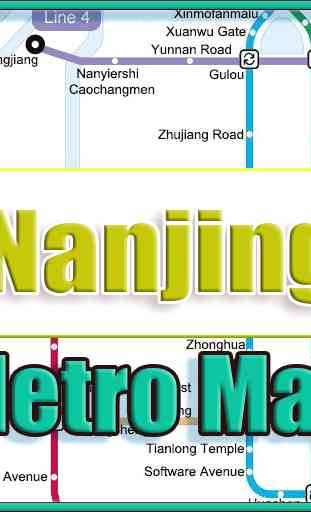 Nanjing China Metro Map Offline 1