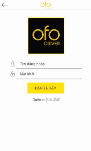 Ofo Driver 2