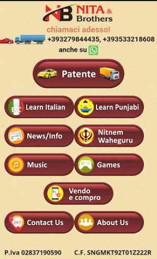 Patente in Punjabi, Patente in Hindi, Patente urdu 1