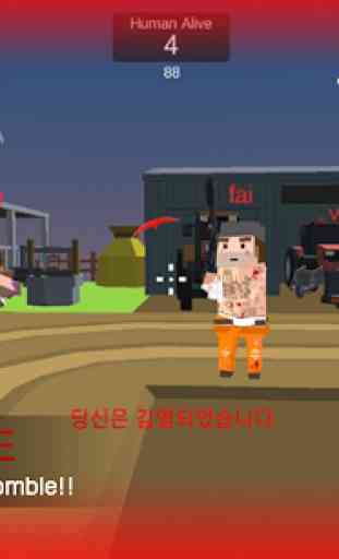 Pixel Zombie Gun 3D - FPS online 1