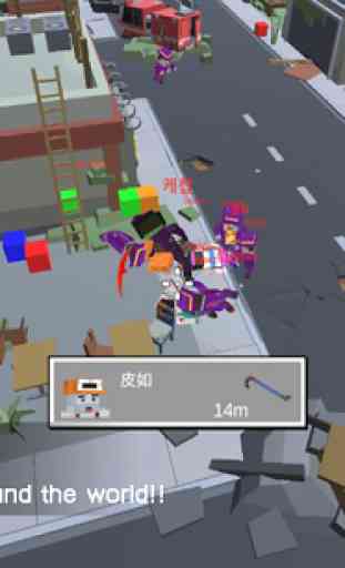 Pixel Zombie Gun 3D - FPS online 4