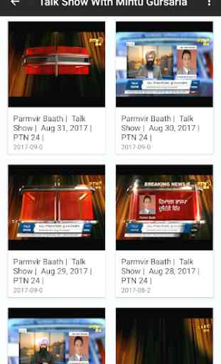 PTN 24 Channel Talk Shows, Music, Gurbaani 4