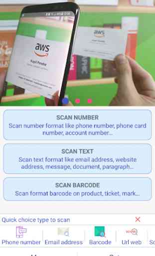 Scan Now - Number, Text Scanner 1