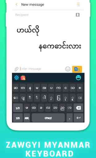 Zawgyi Myanmar Keyboard Indic 2019 3