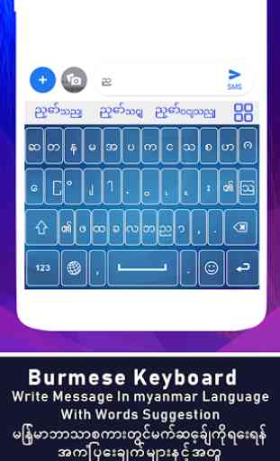Zawgyi Myanmar Keyboard, Zawgyi Font & Keyboard 2