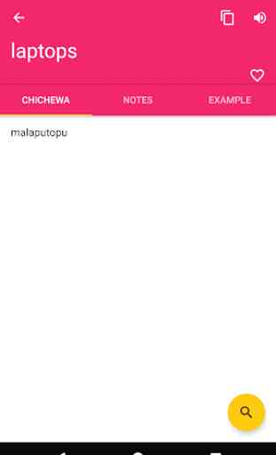 Chichewa English Offline Dictionary & Translator 2