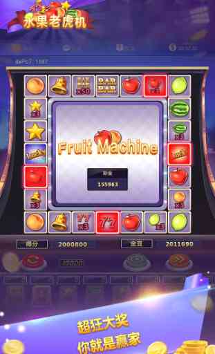 Fruit Machine - Mario Slots Machine Online Gratis 1
