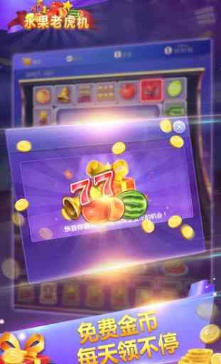 Fruit Machine - Mario Slots Machine Online Gratis 4