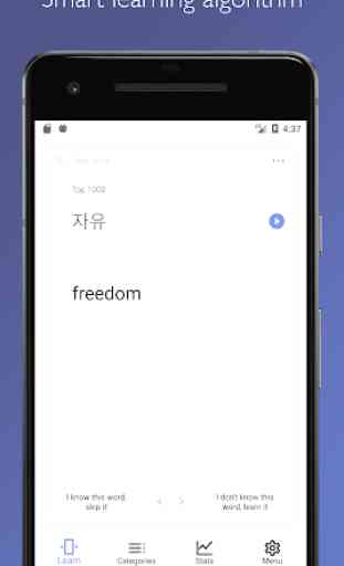 Korean Words. Flash Cards. Vocabulary Builder 2