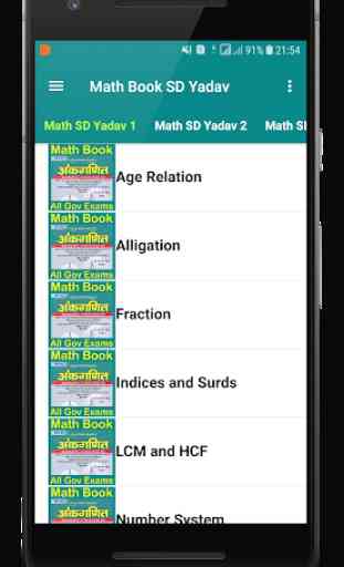 Math SD Yadav Full Book 1