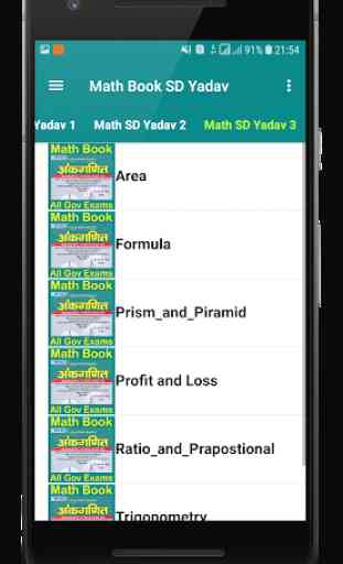 Math SD Yadav Full Book 3